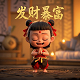 银河剧场银河之星少儿台